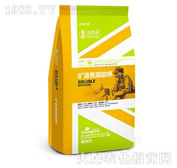 礦源黃腐酸鉀-貝塔利