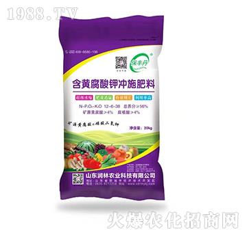 含黃腐酸鉀沖施肥料（紫袋）-保豐丹-潤林農業(yè)