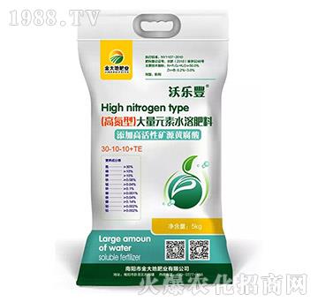 高氮型大量元素水溶肥料30-10-10+TE-金大地