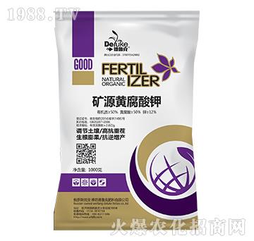 礦源黃腐酸鉀-德魯克-百農(nóng)思達(dá)