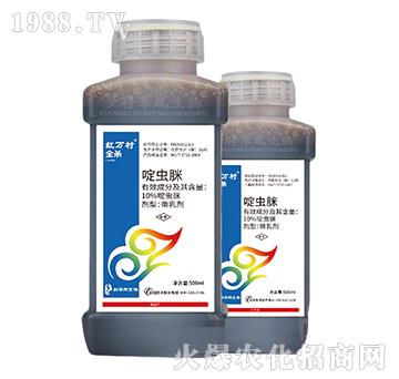 10%啶蟲(chóng)脒-全殺-人人共享農(nóng)化