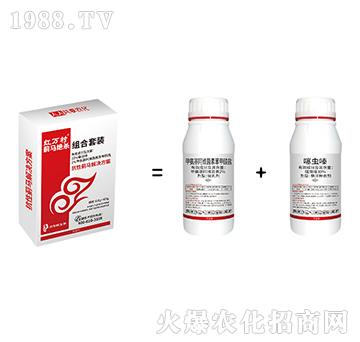 抗性薊馬套餐-薊馬絕殺組合-人人共享農(nóng)化