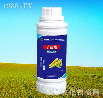 玉米專用葉面肥-半畝地