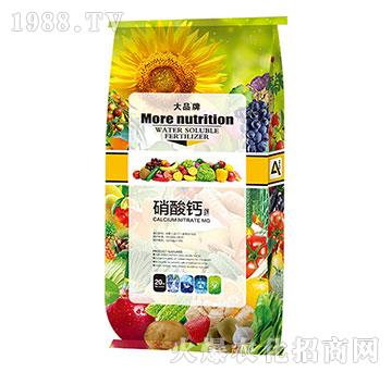 硝酸鈣鎂-山旺生物