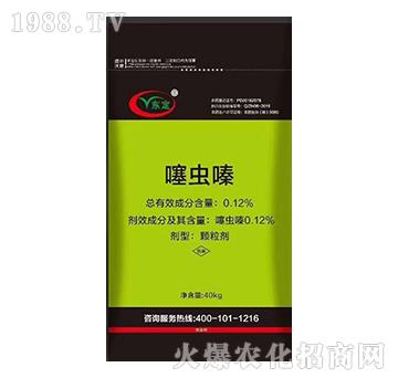 0.12%噻蟲(chóng)嗪-東定（40kg）-陽(yáng)光國(guó)農(nóng)