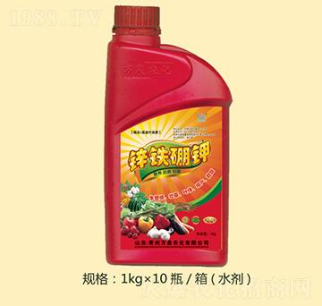 鋅鐵硼鉀-萬(wàn)泉農(nóng)化