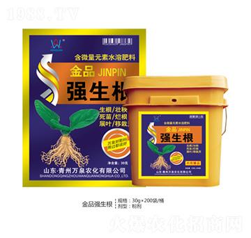 金品強(qiáng)生根-萬(wàn)泉農(nóng)化