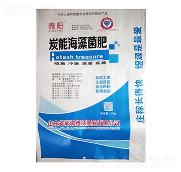 炭能海藻菌肥-鑫陽(yáng)-煜源肥業(yè)