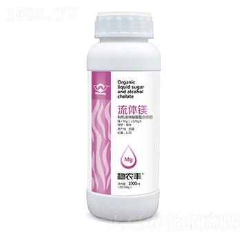 有機液體糖醇螯合鎂肥-流體鎂-穩(wěn)農(nóng)生物