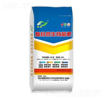 復合微生物菌肥-冀魯肥業(yè)