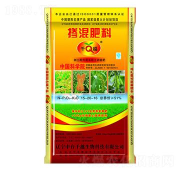 摻混肥料15-20-16-千越生物