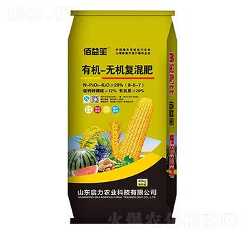 有機-無機復混肥-佰益笙-啟力農(nóng)業(yè)