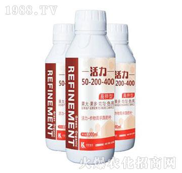 活力高鉀型50-200-400-柯易植保