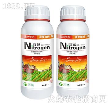 含腐植酸水溶肥料-寶然生物