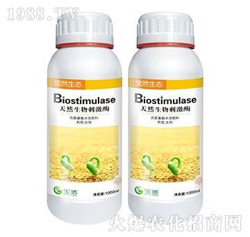 天然生物刺激酶-寶然生物