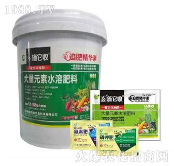 大量元素水溶肥料-施它收-奧爾森