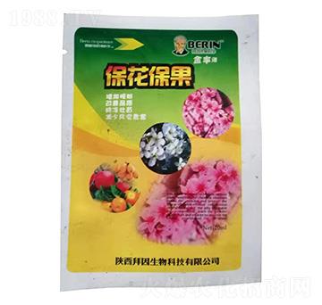 ?；ū９?拜因生物