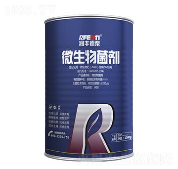 微生物菌劑-潤(rùn)豐德泰