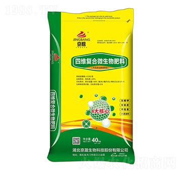 �ľS�ͺ�΢������ϣ�40kg��-��������