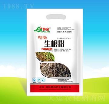 吲哚生根粉-韓邦肥業(yè)