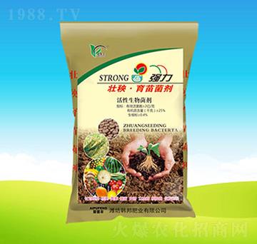 壯秧·育苗菌劑-韓邦肥業(yè)