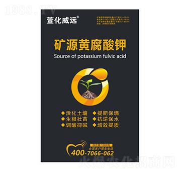 �VԴ�S�����-�滯���h(yu��n)