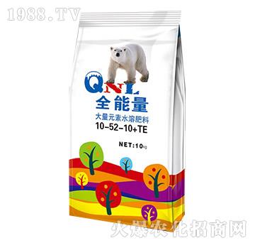 ����Ԫ��ˮ�ܷ���10-52-10+TE-���ƴ�