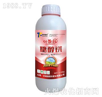 糖醇鎂-葉康舒-田豐地沃