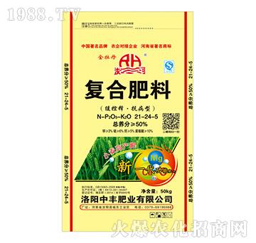 復(fù)合肥料21-24-5-金牡丹-中豐肥業(yè)