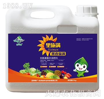 ��������ˮ�ܷ���-��ʩ�M����M-���r(n��ng)�_(d��)