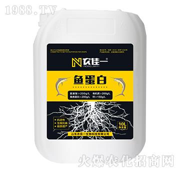 10L魚(yú)蛋白-農(nóng)佳一