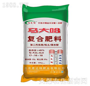 高塔復(fù)合肥17-10-18-馬大哈