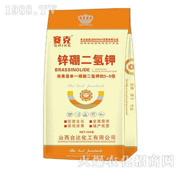 鋅硼二氫鉀-賽克-臺(tái)達(dá)