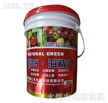 碳酶·海精靈-綠之豐