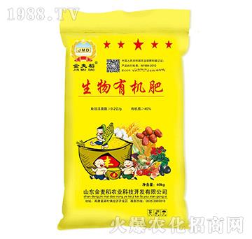 �����ЙC��-������