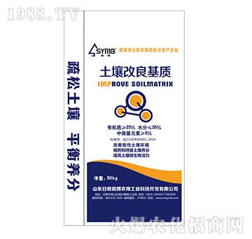 土壤改良基質(zhì)-森博