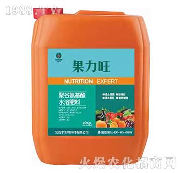 聚谷氨基酸水溶肥-果力旺-艾普豐