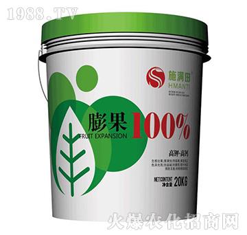 高鉀·高鈣-膨果100%-施滿田