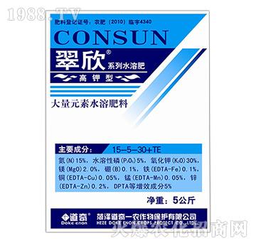 ����ʹ���Ԫ��ˮ�ܷ�15-5-30+TE-����-����