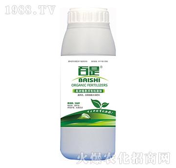 �ߝ�s�Ҹ��ЙCҺ�w-����-����