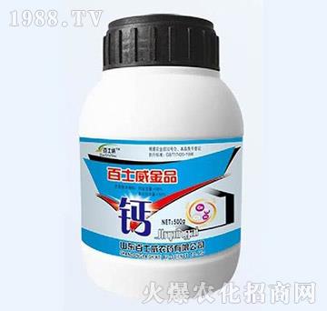 ��������Ʒ�}-��ʿ��