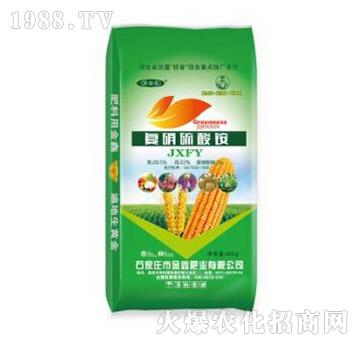 復(fù)硝硫酸銨-金鑫肥業(yè)