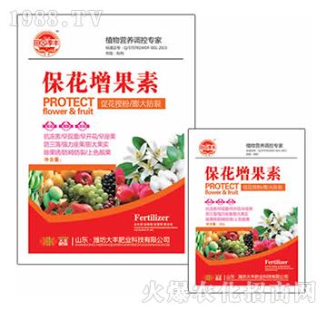 25g保花增果素-田園季豐-大豐肥業(yè)