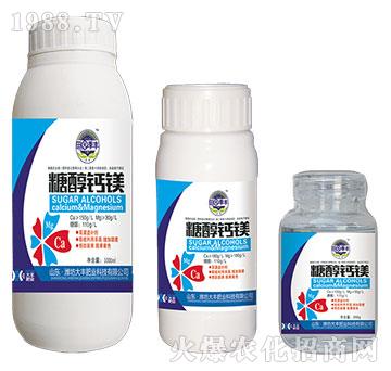 糖醇鈣鎂-田園季豐-大豐肥業(yè)
