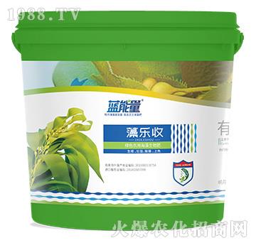 藻樂(lè)收-藍(lán)能量