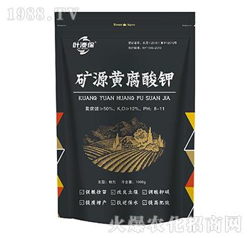礦源黃腐酸鉀-葉溙肥業(yè)