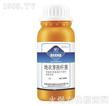 花生專用拌種劑-菌衣無(wú)地蟲(chóng)-國(guó)豐健園