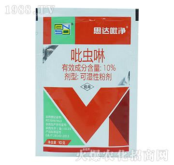 10%吡蟲啉-百農(nóng)思達