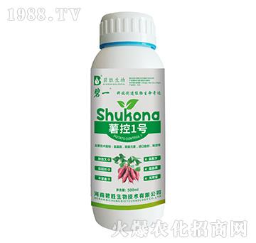 紅薯控旺專用-薯控1號-碧一-碧勝生物
