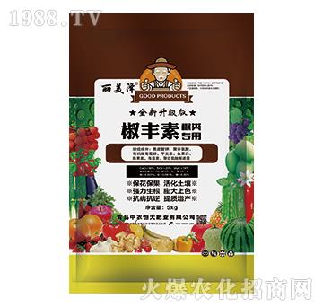 椒類專用椒豐素-麗美澤-中農恒大